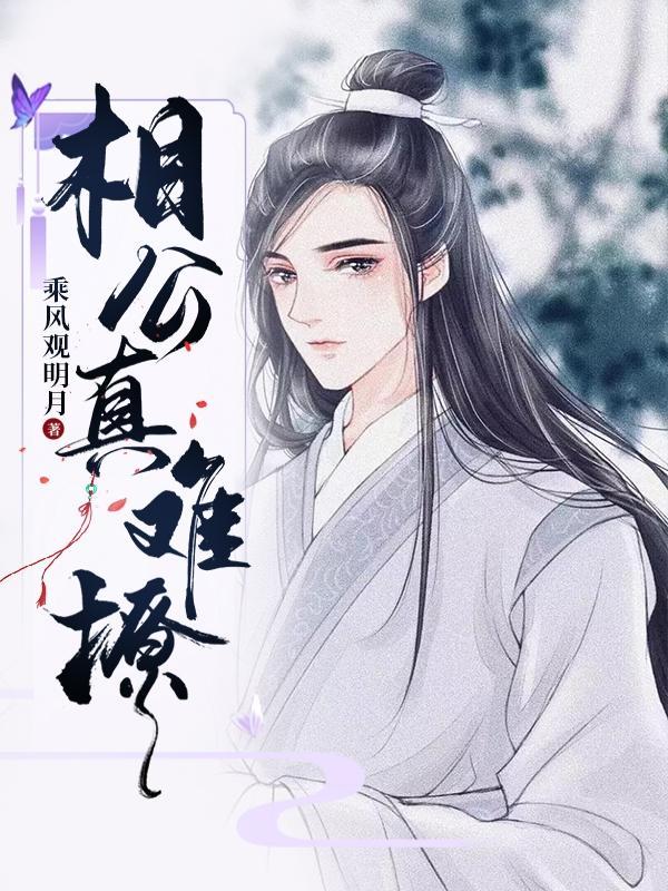 在大院当团宠百度