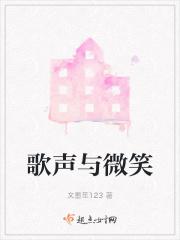 光影交错1998123读