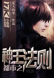 文字冒险游戏文本