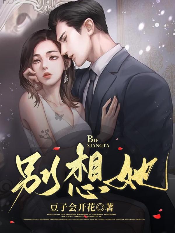 文字冒险游戏制作