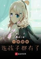 快穿病娇大佬又软又甜全文免费阅读