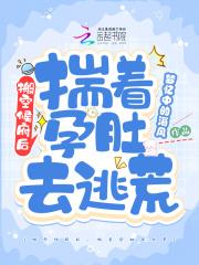 空间农女种田吗