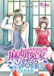 农门空间福运娇娇来种田晋江