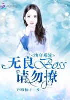师傅啊师傅 当我叫您一声师傅
