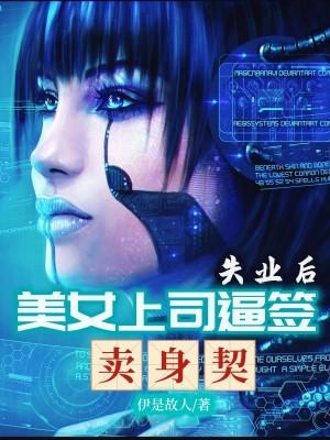 有哪些很爱国的军阀