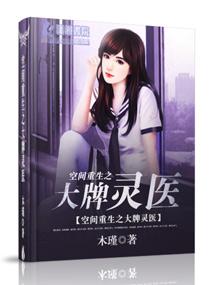 你让我作诗百度