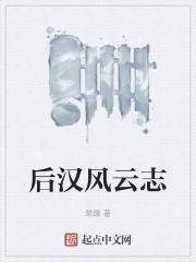 重生七零年代忙挣钱