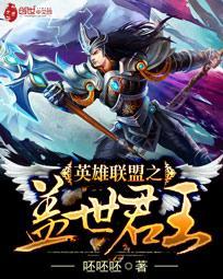 米兰哥你来一下