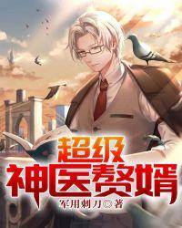 回农村抓鱼发朋友圈的句子