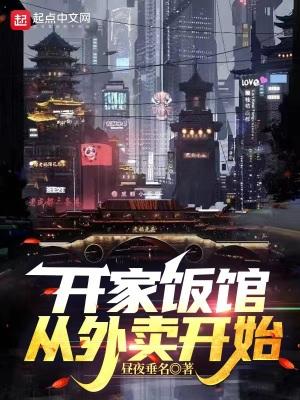 重生三国之我是