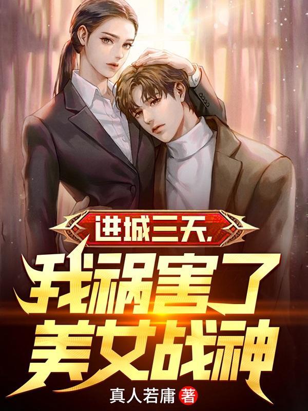 紫微斗数帝星有哪些