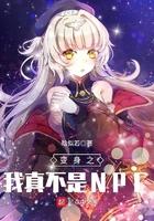 陛下别丢下奴婢笔趣阁最新章节列表