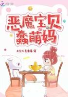 驭兽主宰主角妻子是哪些