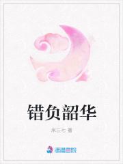 每天被迫和大佬谈恋爱全文免费阅读笔趣阁