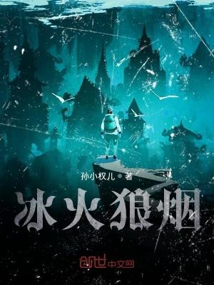 重生八零年代媳妇有点甜逗姐笔趣阁