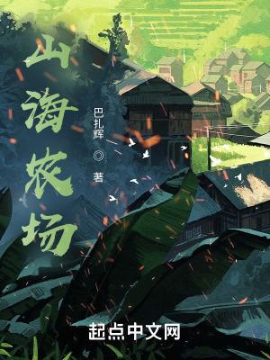 伏羲女娲拼音怎么读