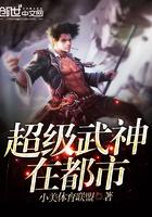 总裁爹地宠翻天