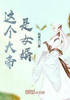 哪里有回收直播设备的