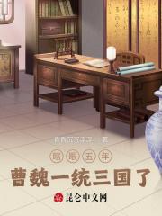 从四合院开始爱尚