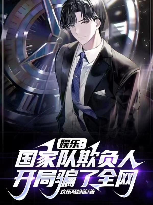 从摆地摊开始成为全球首富