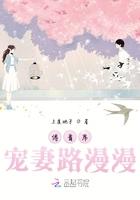 终极系列之我最强