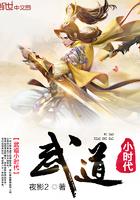 重生贵公子结局怎么样