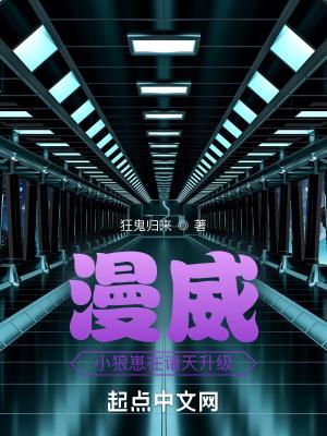 轮墓边狱能挡共杀灰骨吗