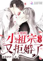 八零小后娘发家致富忙免费阅读妮