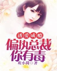 猎户的辣妻无弹窗