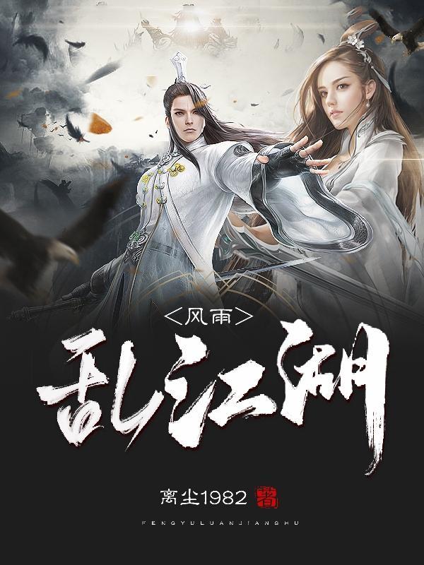 开局变成了魔王免费阅读